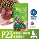 【耐吉斯】P系列-P23凍乾填心無穀雞肉餐(全齡貓) 9.5磅(4.31公斤)(貓飼料)
