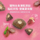 【耐吉斯】P系列-P21凍乾填心無穀雞肉餐(全齡犬) 9.5磅(4.31公斤)(狗飼料)