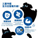 【耐吉斯】P系列-P23凍乾填心無穀雞肉餐(全齡貓) 輕量包 350克(貓飼料)