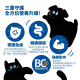 【耐吉斯】P系列 全齡犬凍乾多拼無穀糧 輕量包 350克(狗飼料)